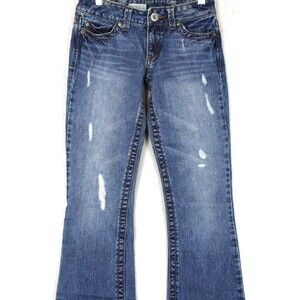 Aeropostale Hailey Skinny Flare Distressed Jeans Women's Junior Size 00